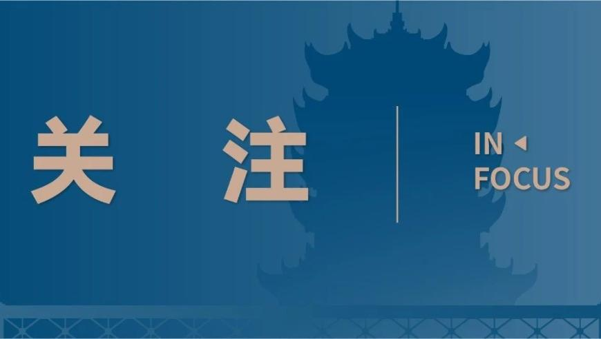 美国6万公务员离职,澳门一肖一码今晚中特资料,全面解答解释落实_精简版V6.21