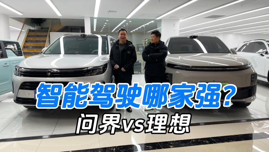 济公救世免费资料下载,沃尔玛中国欠税1125万被公告,经济性执行方案剖析_AR版V7.100