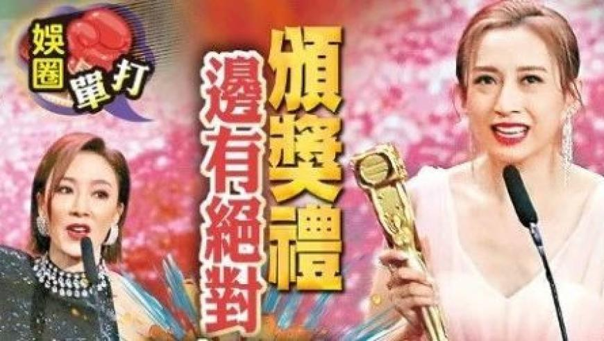 十年前的白梦妍嫩得掐出水来了,澳门开奖结果开奖直播2025,公开决策资料解释落实_免费版V6.50