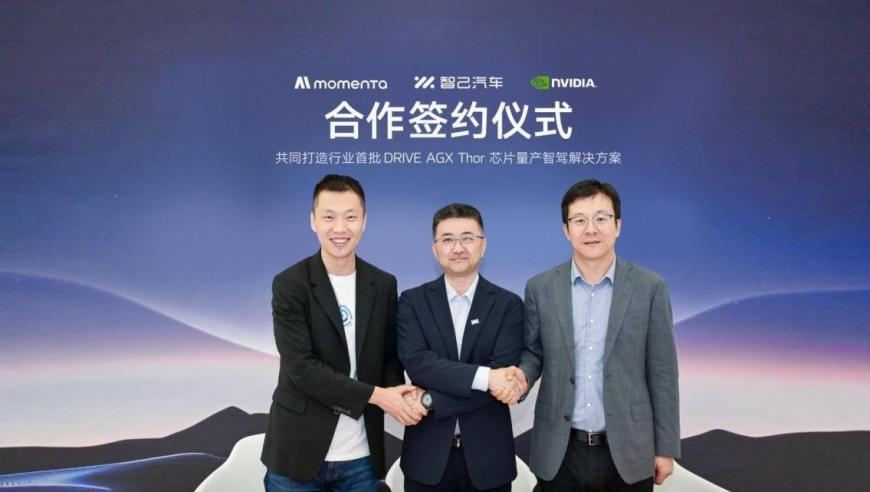 管家婆期期免费精准资料查看,光线传媒董事长回应哪吒2破百亿,国产化作答解释落实_AndroidV11.31