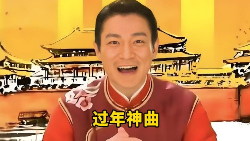 山东纸面服刑村霸被执行死刑,2025澳门资料大全免费彩色,成语解释落实可能存在的问题_豪华版V6.46
