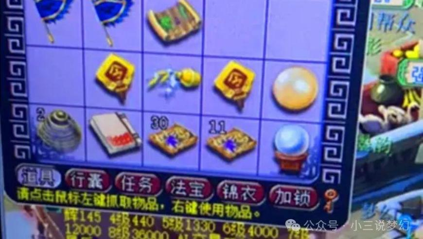 北京将开通2条地铁新线,9944cc天下彩线路入口三,准确资料解释落实_入门版V1.99