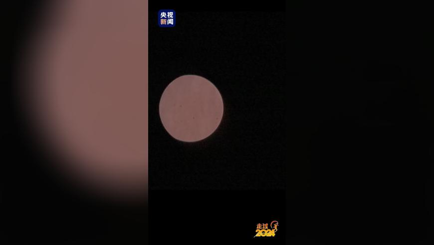 7777788888m管家婆澳,高盛：中国股市迎“史上最强开局”,完美答案解释落实_权威版V3.25