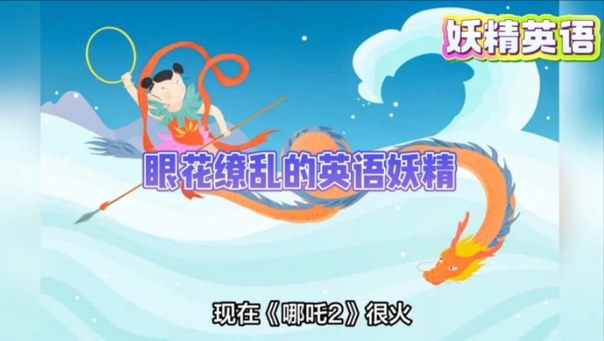 女子信偏方生吞鱼胆致肝肾衰竭,澳门精准四肖四码中特大公,最新答案解释落实_基础版V15.77