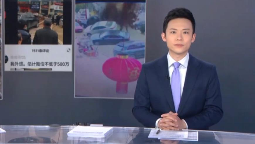 观众不让拍美队怎么办,2025年澳门今晚开奖号码149997,最新答案解释落实_交互版V4.58