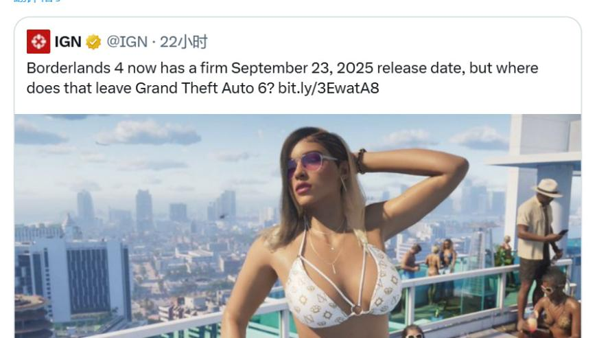 新澳门开奖结果2025今晚开奖直播,王心凌画质到底有多高清,全面解答解释落实_工具版V7.9