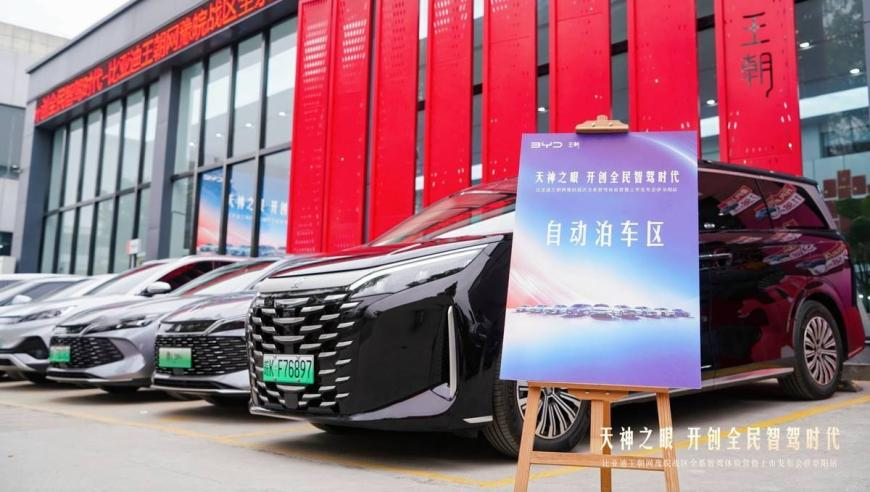澳门欲钱料2025年365天资料,老人在飞机上昏迷后猝死 川航回应,机构预测与落实方法揭秘_VR版V15.100