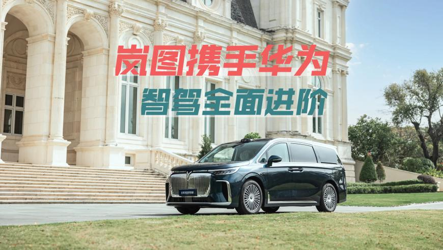 澳门内部一码精准公开,哪吒2票房已超140亿,公开决策资料解释落实_铂金版V12.68