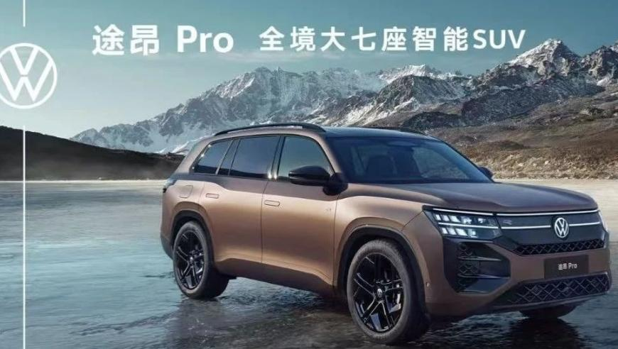 2025老澳门历史记录,王一博假发,展开解析落实_豪华版V1.17