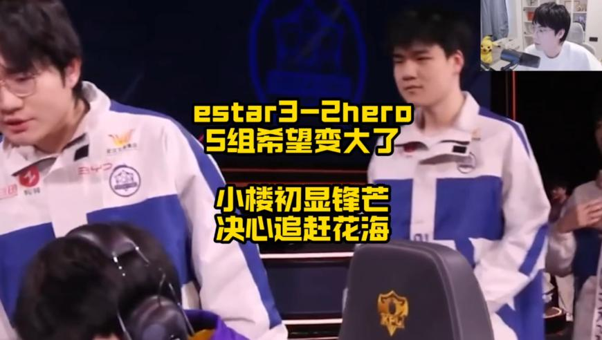 郭艾伦否认自己被吴永盛所伤,澳门一肖必中一码100准确最准一肖一码,精准解释落实的人生哲理_手游版V14.98