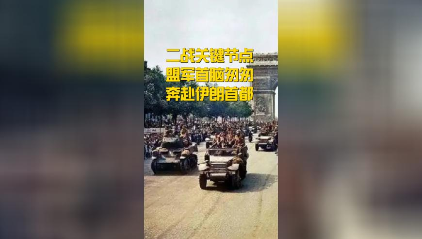 HLE TES赛后数据,澳门开奖结果开奖记录澳2025,精准解释落实及其象征意义_体验版V7.72