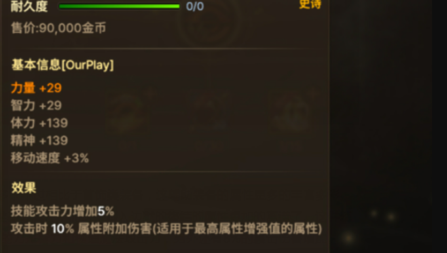 澳门一码一肖100%精准,西施 粉色大女主,重点解答解释落实_正式版V15.28