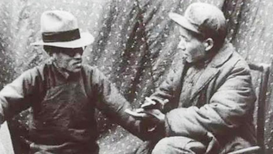 494949开奖结果是多少,国际金价跌至近三周最低,典故解疑_静态版V6.46