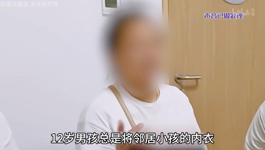 2025今晚澳门开特马新资料欲钱梦死灌,封号圈群体浮出水面,作答解释落实的民间信仰_完整版V15.39