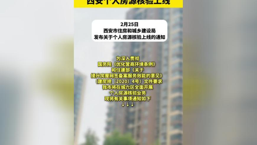 2025香港二四六开奖资料大全一,发明iPhone16e的人真是个天才,经典解释落实_钻石版V11.73