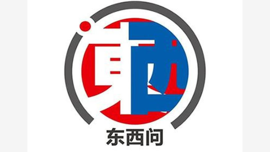 香港免费资料大全,小伙请160多名村民看哪吒2,完美答案解释落实_探索版V15.25