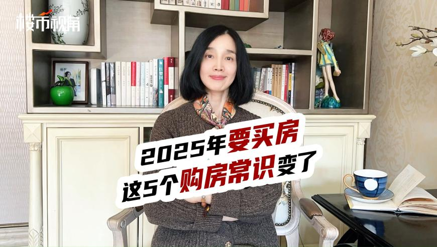 中国队男子速度滑冰团体追逐夺金,2025澳门天天六开彩免费资料澳门彩正版资料网站2025澳门六开彩查询记录香,收益成语分析落实_iosV2.82