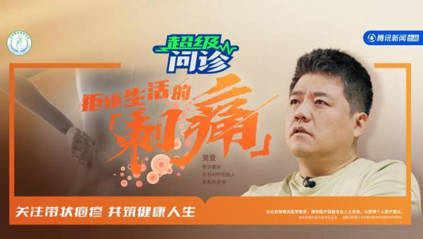 哪吒2放映国家越来越多,澳门刘伯温四肖八码期期准一肖w,创造力策略实施推广_投资版V3.93
