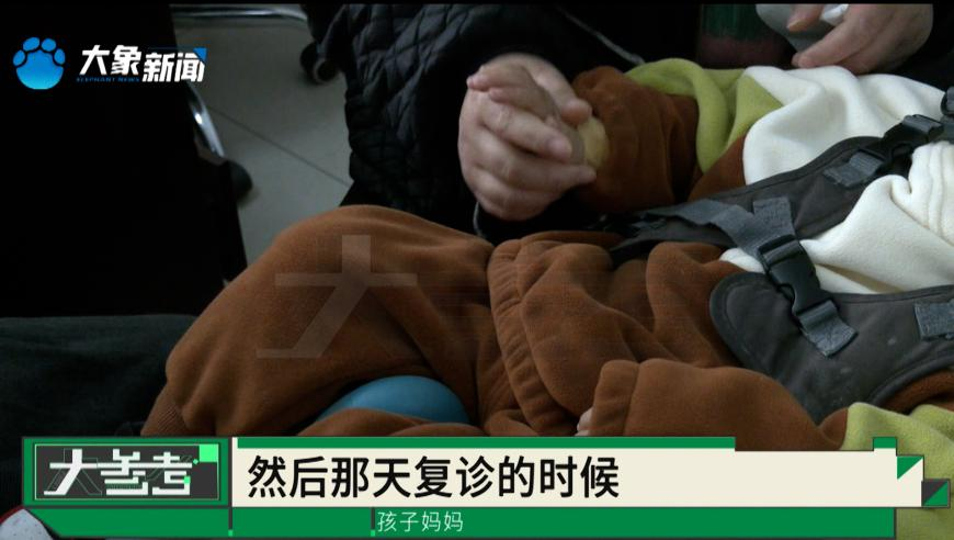 澳门六下彩正版四不像图,重庆拆迁户被立交桥压屋顶？不实,典故解疑_尊享版V9.58