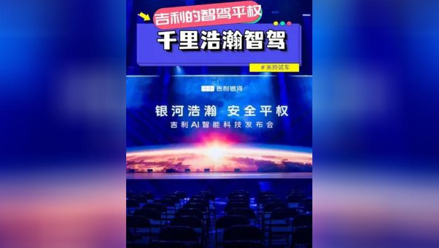 蔡徐坤妆容,2025年澳门全年资料怎么看,完美答案解释落实_潮流版V7.20