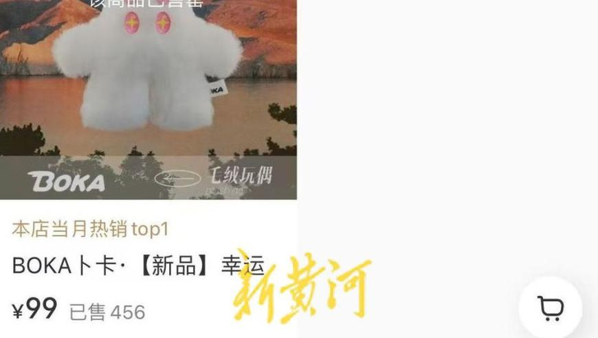 广西圣女变装,管家婆三肖三码精选资1o0%,公开决策资料解释落实_公测版V7.35