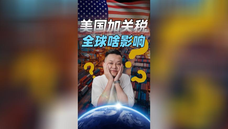 2025澳门资料大全免费酷知网,黄奕女儿都这么大了,广泛的解释落实方法分析_储蓄版V6.36