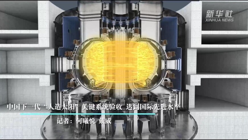 澳门跑狗图免费正版图,乌克兰总统称美国赠款不用还,广泛的解释落实方法分析_破例版V1.6
