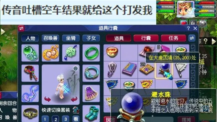 新澳门2O23开奖结果,云南芒市地震,作答解释落实的民间信仰_权威版V8.90