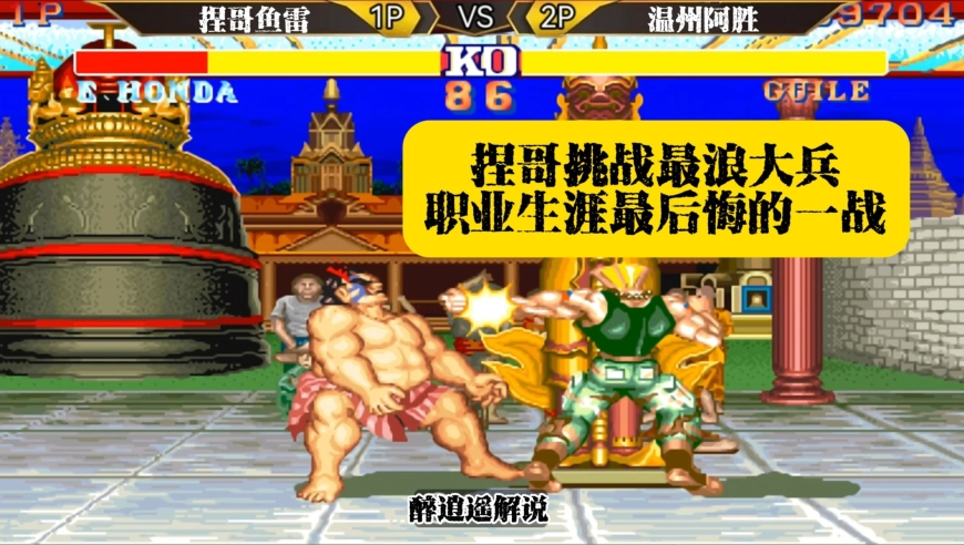澳门六开奖号码今晚开奖结果查询,春天手夹花拍照怎么拍,精准解释落实的人生哲理_专家版V5.69