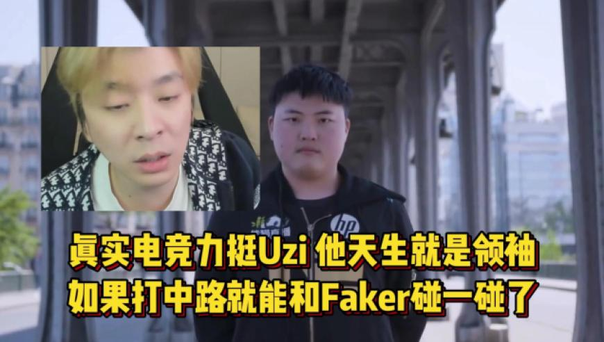 2月CPI同比环比均回落,2025年白小姐肖中特马,展开解析落实_影像版V4.35
