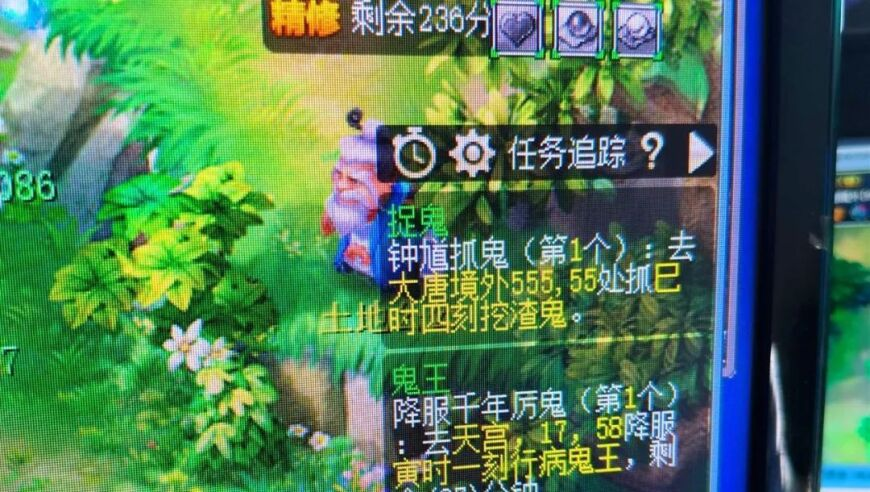 哪吒2总观影人次突破2亿,王中王开奖直播47776cm,前瞻性战略落实探讨_云端版V2.94