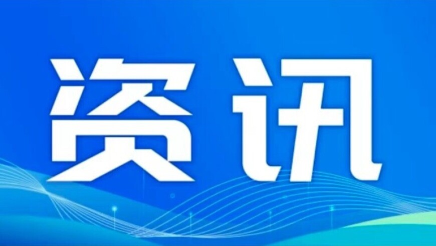 购物小票是致癌元凶？不用担心,2025澳门今晚直播开奖结果,国产化作答解释落实_枚举版V15.94