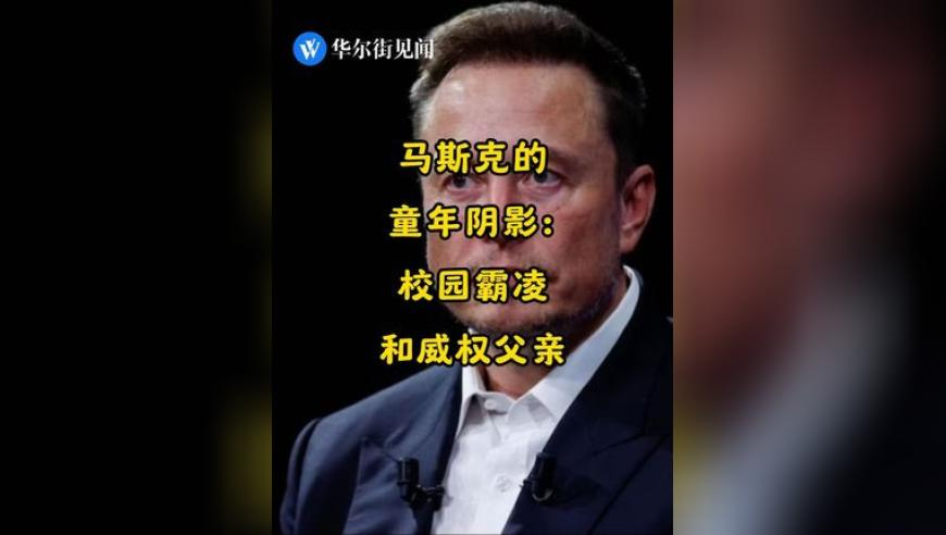 日本一客机撞上狐狸中止起飞,2025管家婆一码一肖资料白小姐,作答解释落实的民间信仰_免费版V14.65