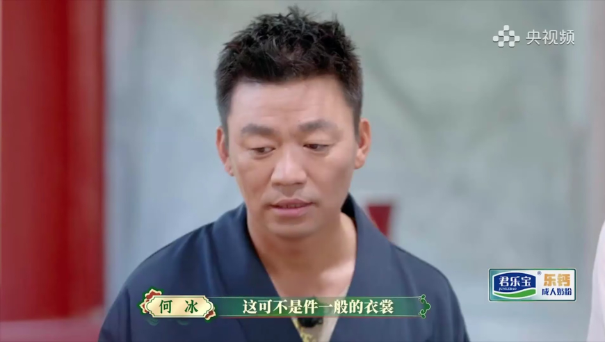 “银行土”“银行水”遭年轻人疯抢,118澳门开奖站,最佳精选解释落实_社交版V3.62