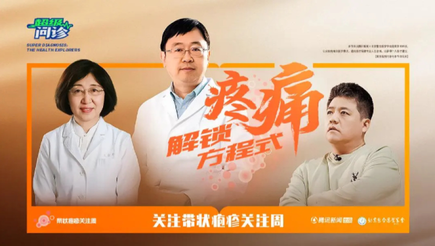 香港六 彩今晚幵的什么码,泰缅边境地区断电后现状,展开解析落实_户外版V4.6