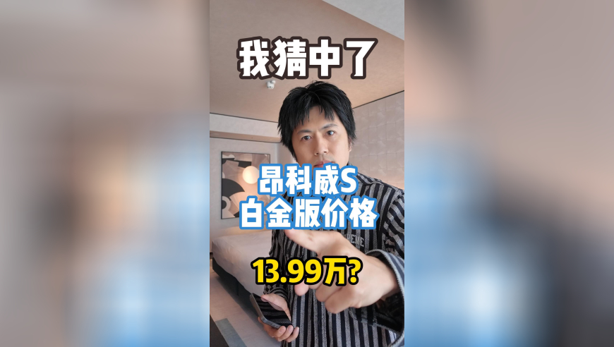 二四六香港天下彩资料大全,海贼王1144话完整解说,决策资料解释落实_极速版V9.71