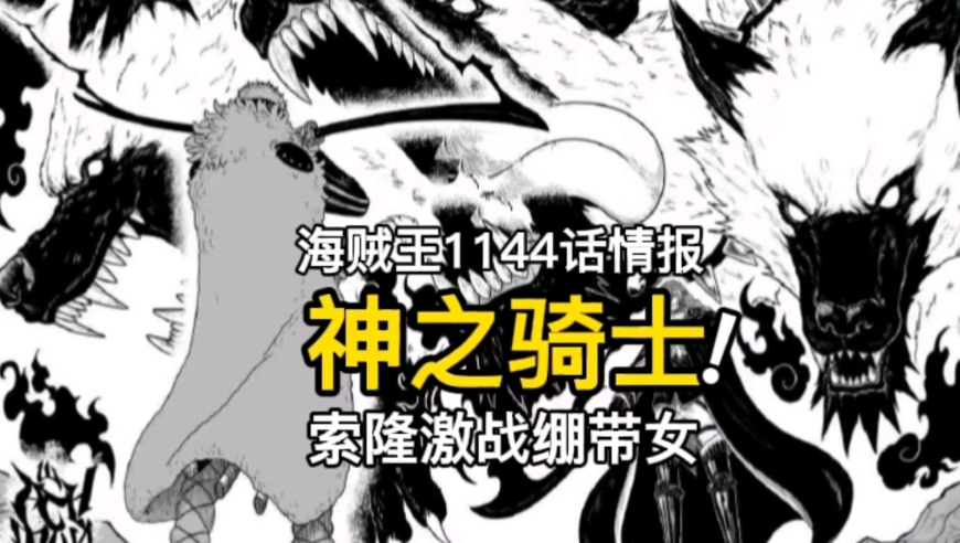 《美国队长4》开分,澳门2025最准免费资料大全,权威独家讨论与热门话题_工具版V5.84