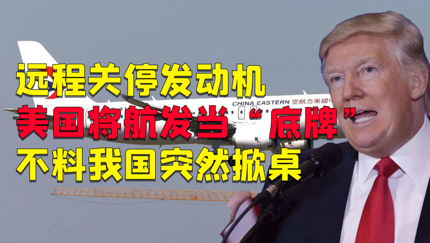 六合资免费料大全联盟,什么是灭魂丹式教育,典故解疑_游戏版V15.23