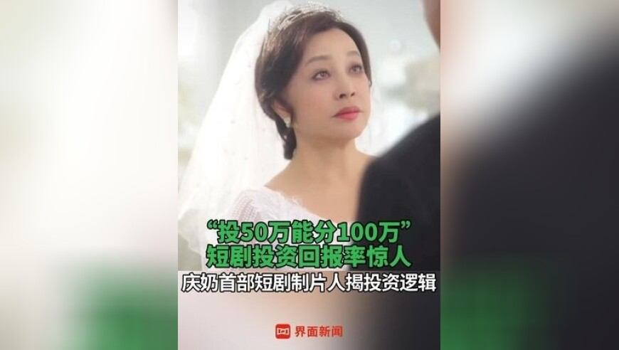 成都发生3.4级地震,澳门一肖一码开将记录,最新答案解释落实_专家版V4.28