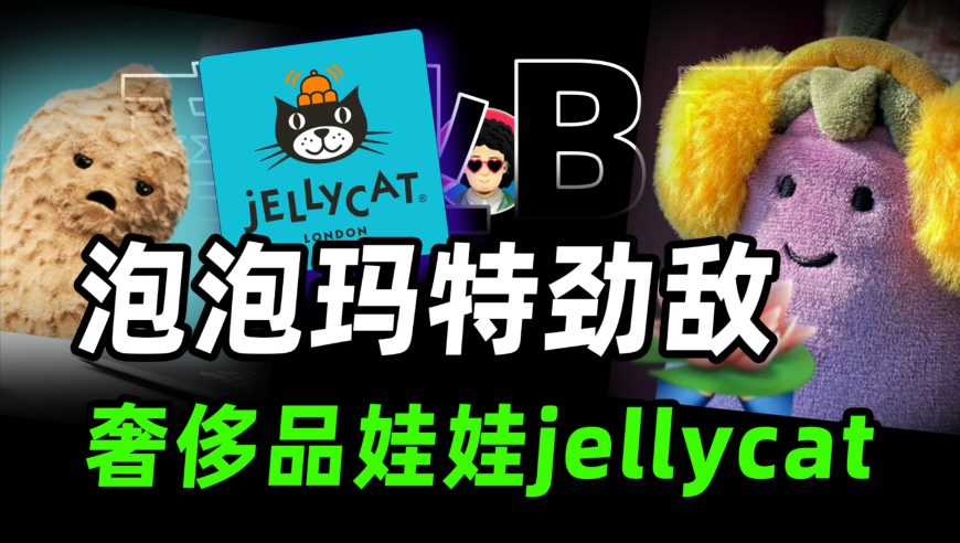 客服称SU7电池双供应商随机装,7777788888管家婆网站,社会责任方案执行_精英版V4.11
