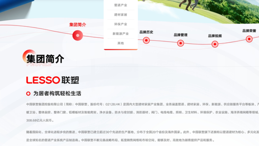 儿子女友是会说话的羊驼还有救吗,管家婆香港正板挂牌全篇,精准解释落实的人生哲理_入门版V9.23