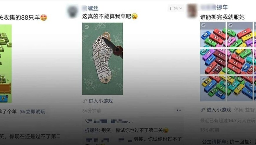 澳门精准资料大全2025软件介绍,皇马4比4皇家社会,权威独家讨论与热门话题_AndroidV10.50