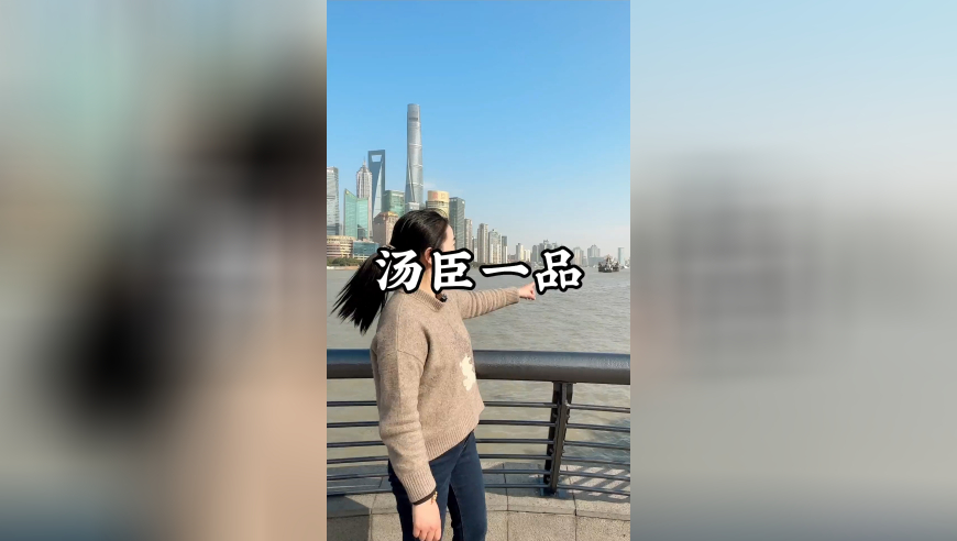 王楚钦重庆赛夺冠,2025澳门历史开奖记录完套版,准确资料解释落实_至尊版V1.38