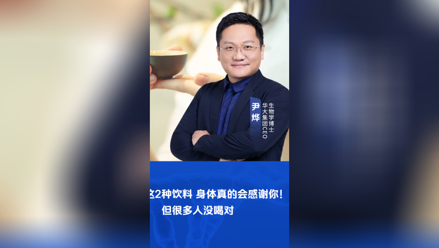 2025澳门彩正版资料大全,房东收到3千陌生转账租客要求转回,创新典义解读_视频版V5.78