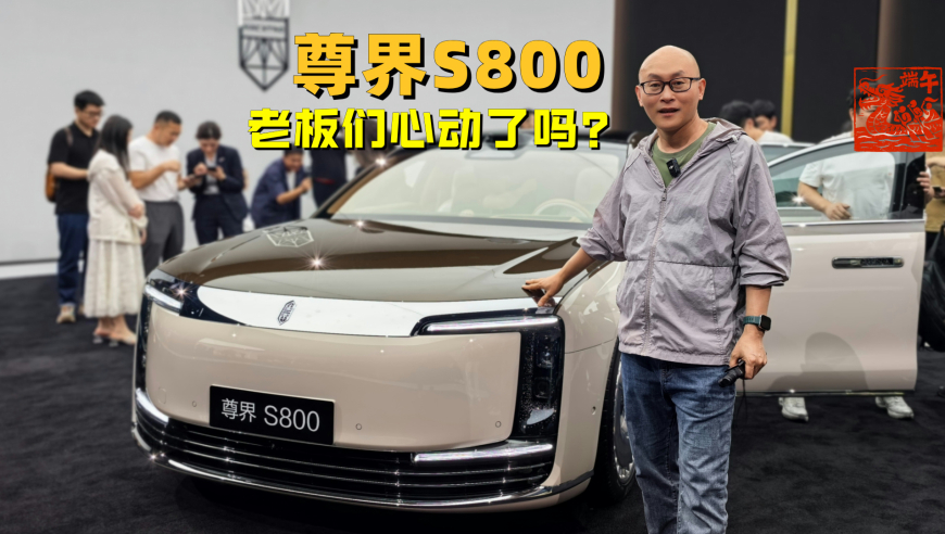 寻子富商谢岳回应：只有一个儿子,香港澳门精准资料大全免费经典版更新,重点解答解释落实_试用版V3.60