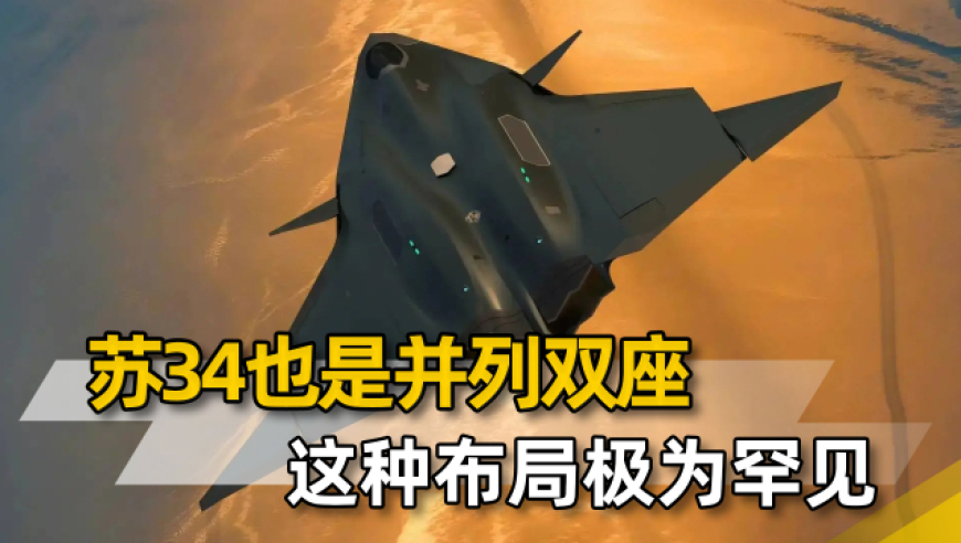雷军请SU7 Ultra准车主吃饭,开奖直播今晚澳门开彩结果,最新核心解答落实_精英版V12.27