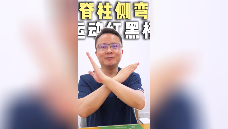 新澳门资料大全免费2025,杭州模式能复制吗,动态词语解释落实_尊享版V4.39