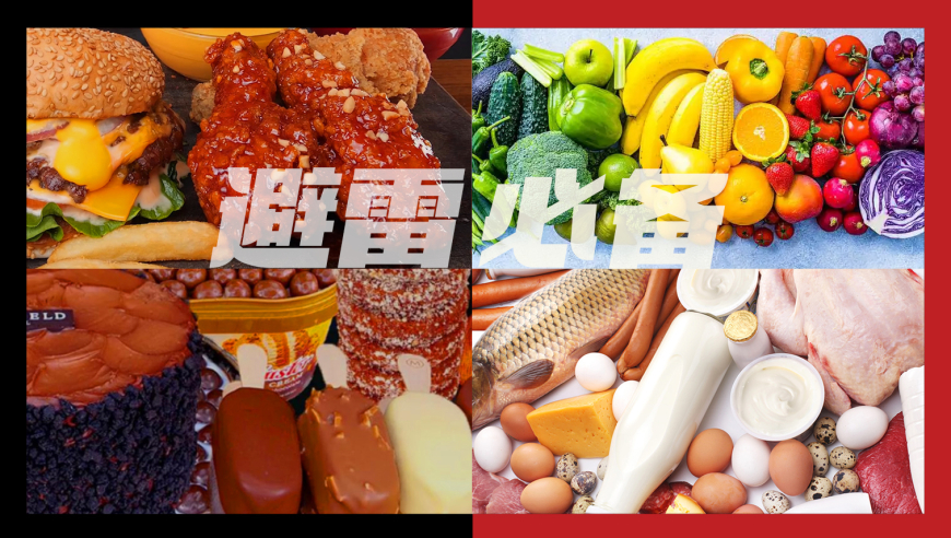 626969澳彩开奖结果大全,《白雪公主》预计亏损1.15亿美元,准确资料解释落实_GM版V11.9