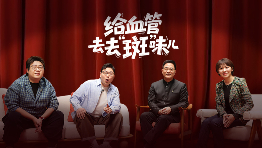 17岁女孩曾字母都记不全如今保送北大,三肖三码期期精准100%,国产化作答解释落实_终极版V11.37