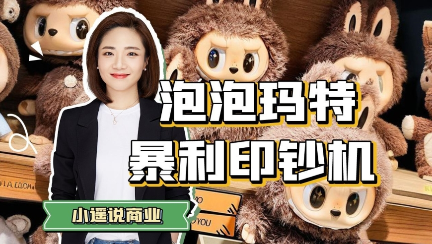 澳门六开奖号码2025年开奖结果,特步创始人90后长女丁利智出任CFO,经济性执行方案剖析_粉丝版V15.18